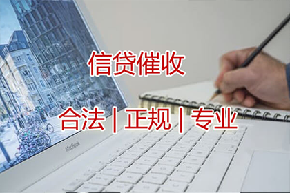 借条在手，追讨欠款有何难？